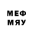 Метадон VHQ Scando S