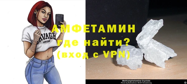 мет Беломорск