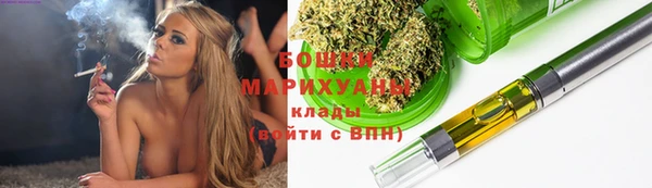 мескалин Белоозёрский