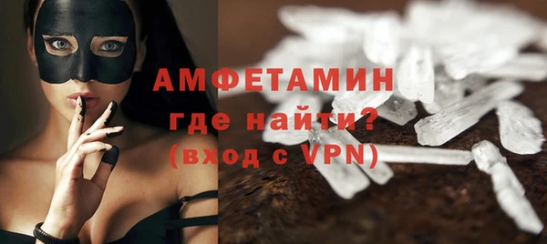 мет Беломорск