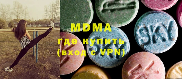 мет Беломорск