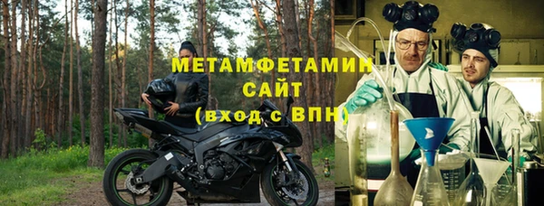 мескалин Белоозёрский