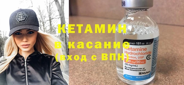 кокаин премиум Белокуриха