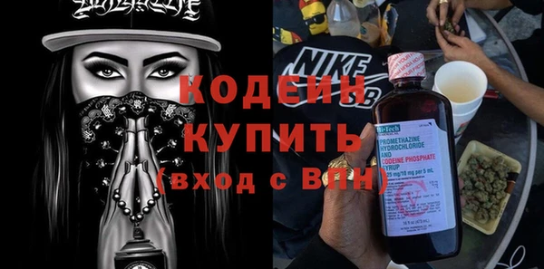 мет Беломорск