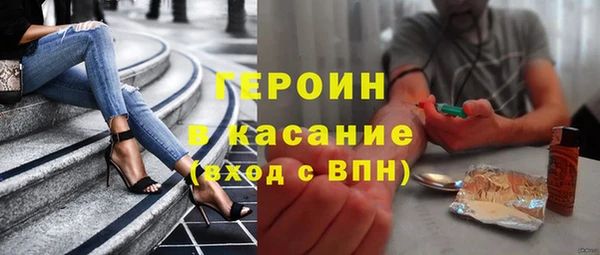мет Беломорск